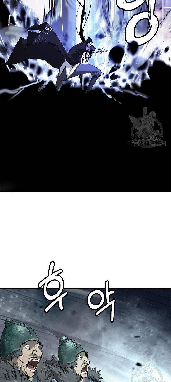 Lãng Tiên Kỳ Đàm Chap 62 - Next Chap 63
