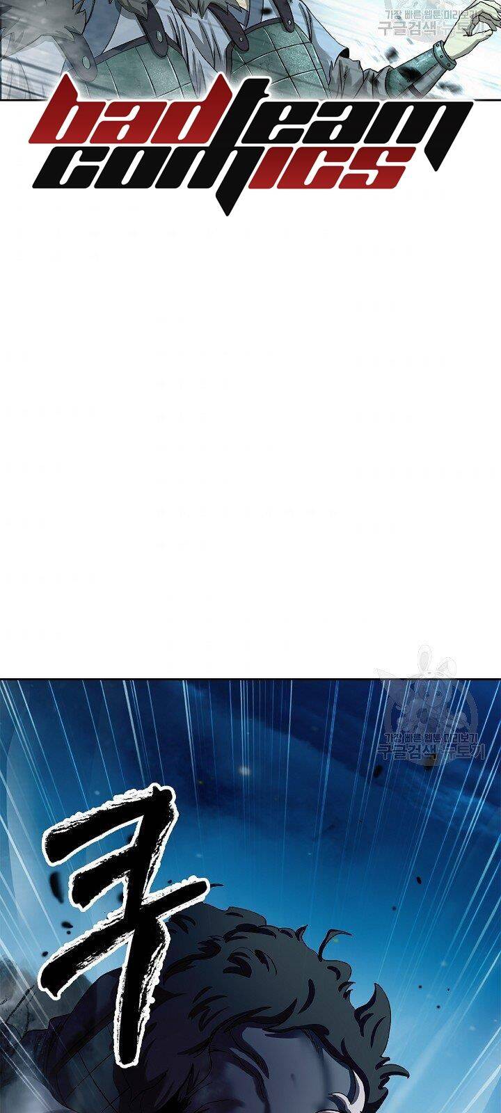 Lãng Tiên Kỳ Đàm Chap 62 - Next Chap 63