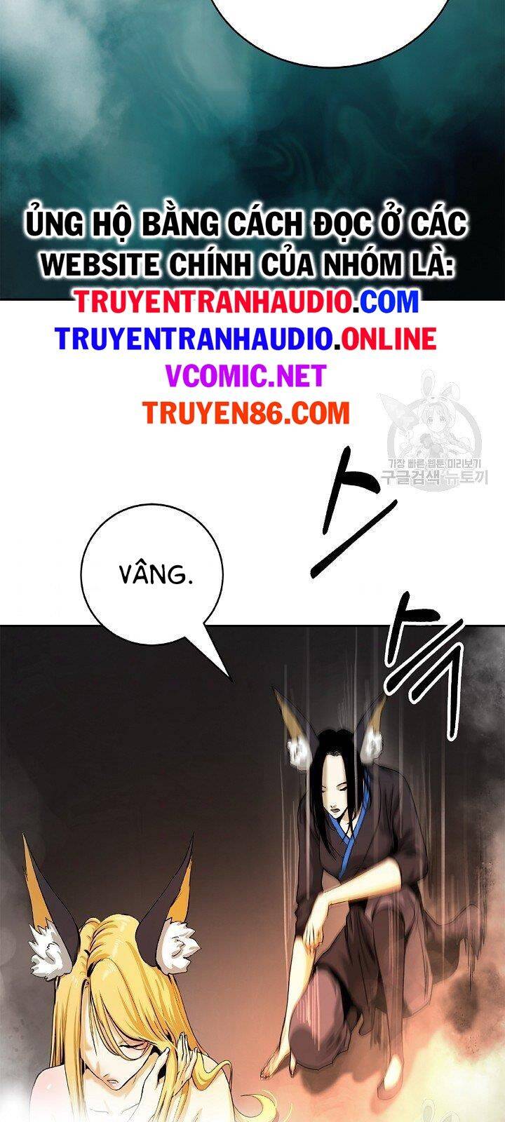 Lãng Tiên Kỳ Đàm Chap 62 - Next Chap 63