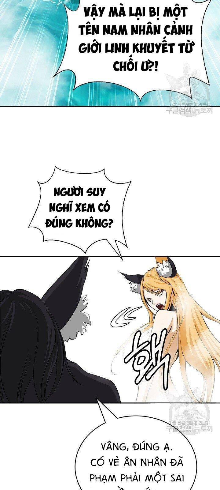 Lãng Tiên Kỳ Đàm Chap 62 - Next Chap 63