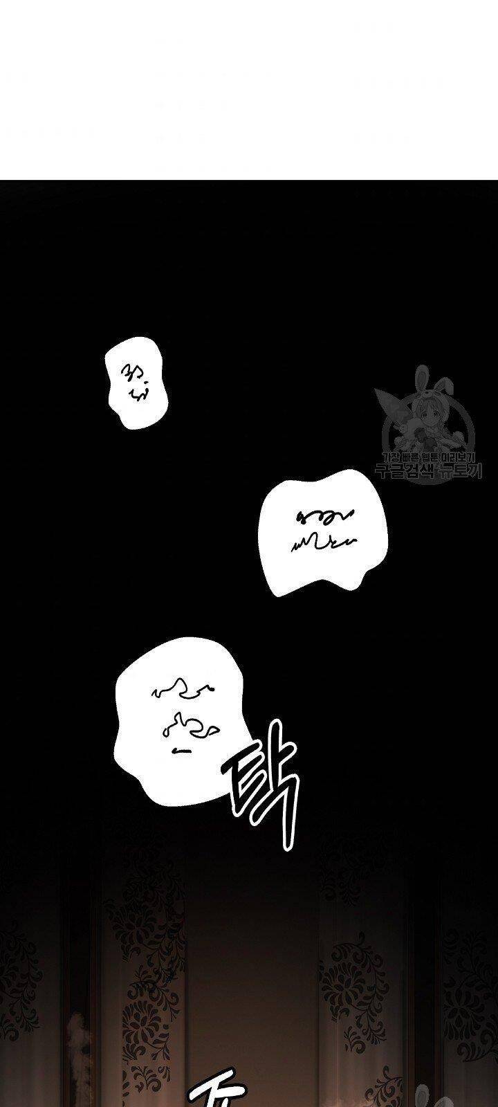 Lãng Tiên Kỳ Đàm Chap 62 - Next Chap 63