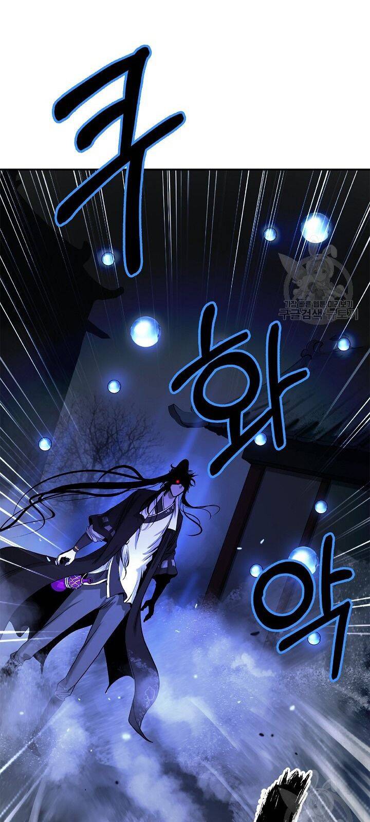 Lãng Tiên Kỳ Đàm Chap 63 - Next Chap 64