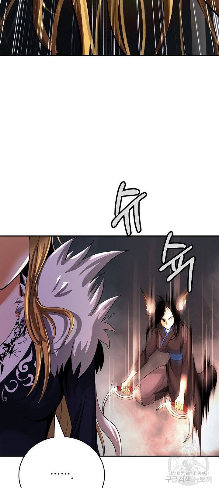 Lãng Tiên Kỳ Đàm Chap 63 - Next Chap 64