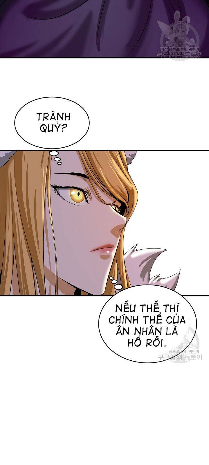 Lãng Tiên Kỳ Đàm Chap 63 - Next Chap 64