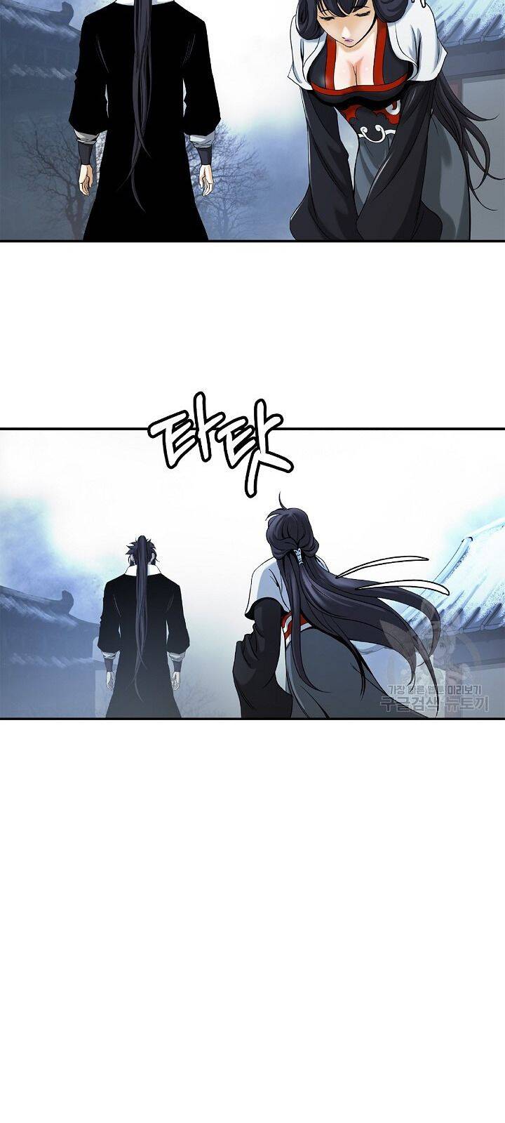 Lãng Tiên Kỳ Đàm Chap 63 - Next Chap 64