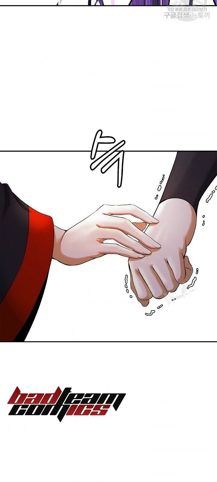 Lãng Tiên Kỳ Đàm Chap 63 - Next Chap 64