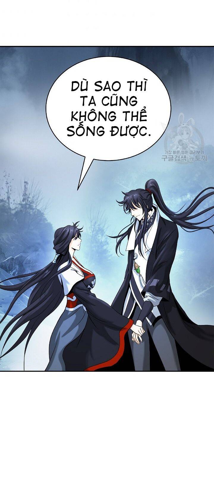 Lãng Tiên Kỳ Đàm Chap 63 - Next Chap 64