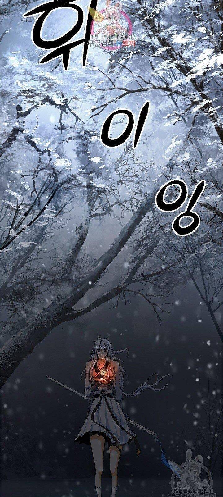 Lãng Tiên Kỳ Đàm Chap 64 - Next Chap 65
