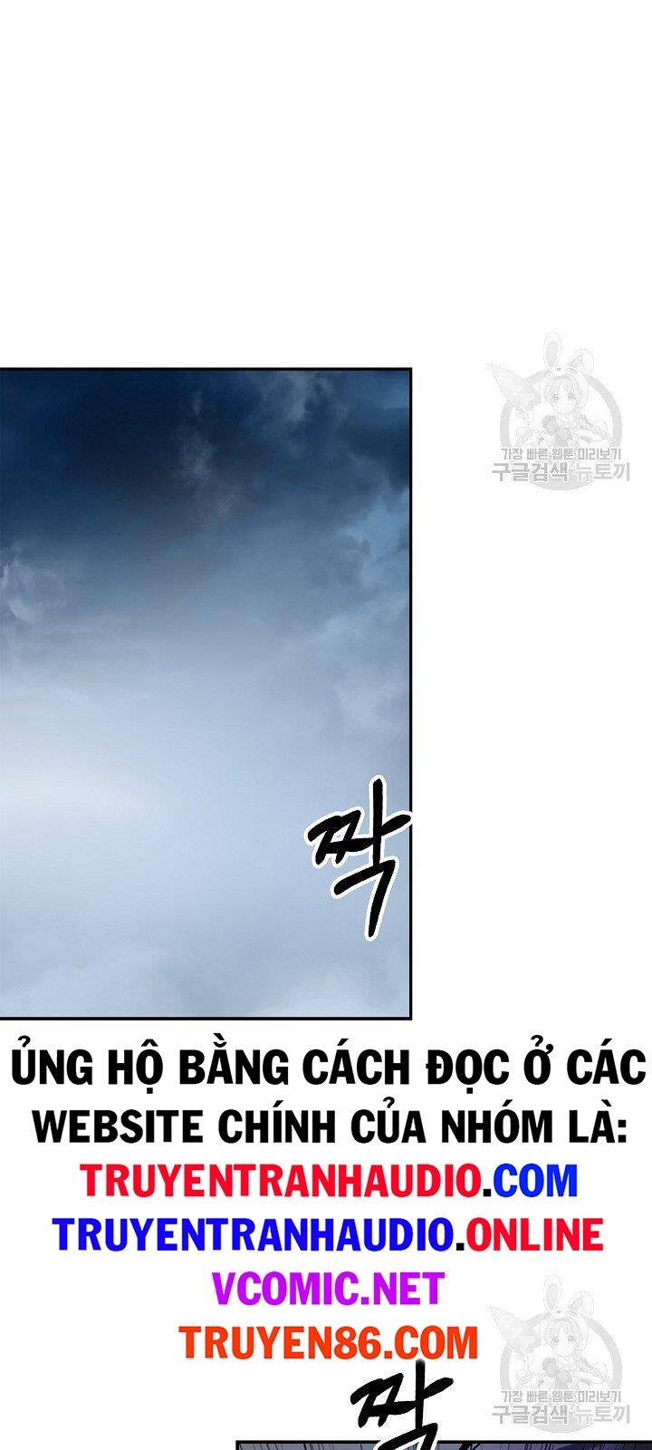 Lãng Tiên Kỳ Đàm Chap 64 - Next Chap 65