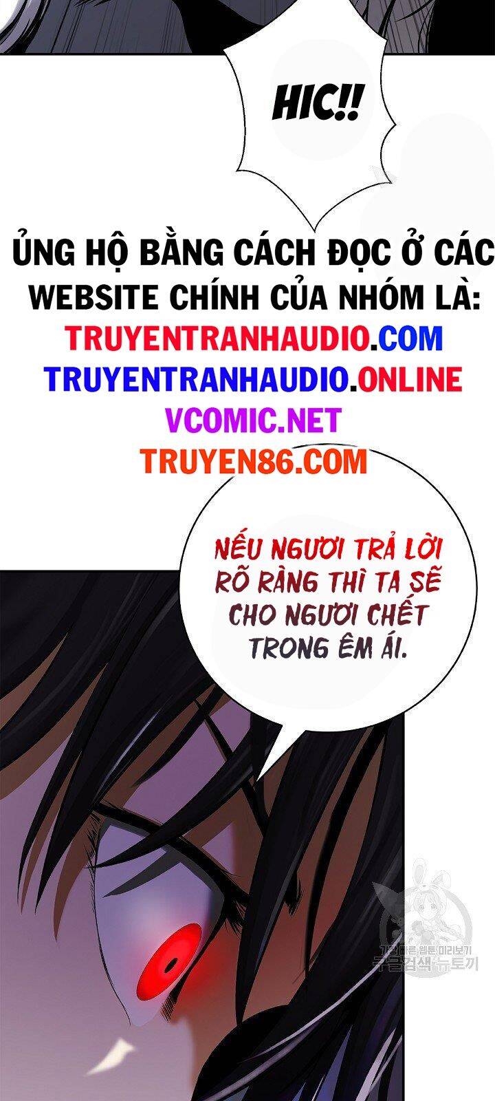 Lãng Tiên Kỳ Đàm Chap 64 - Next Chap 65
