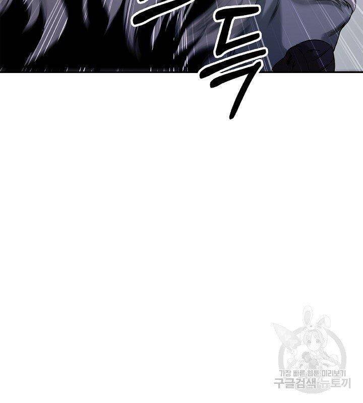 Lãng Tiên Kỳ Đàm Chap 64 - Next Chap 65