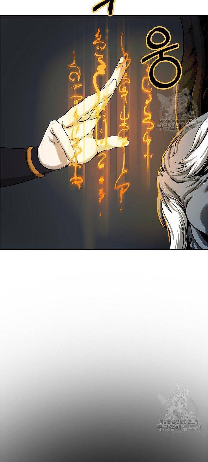 Lãng Tiên Kỳ Đàm Chap 64 - Next Chap 65