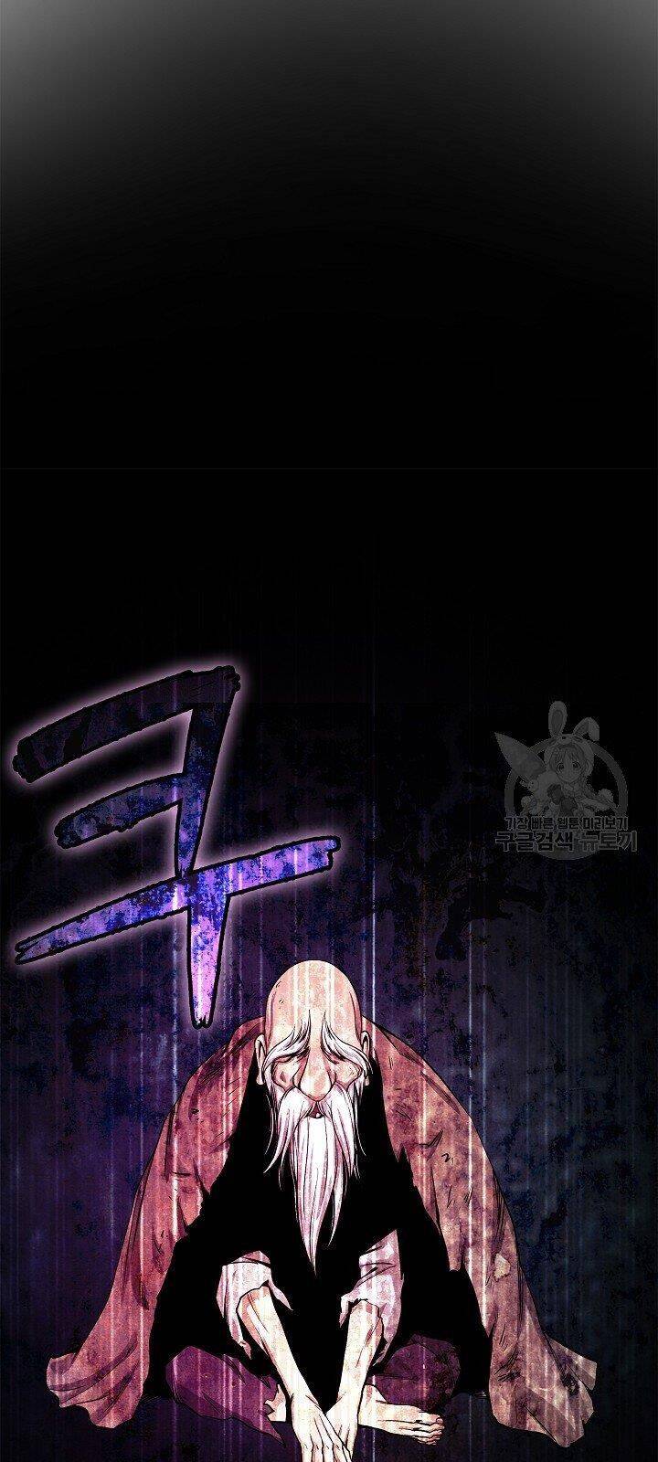 Lãng Tiên Kỳ Đàm Chap 64 - Next Chap 65
