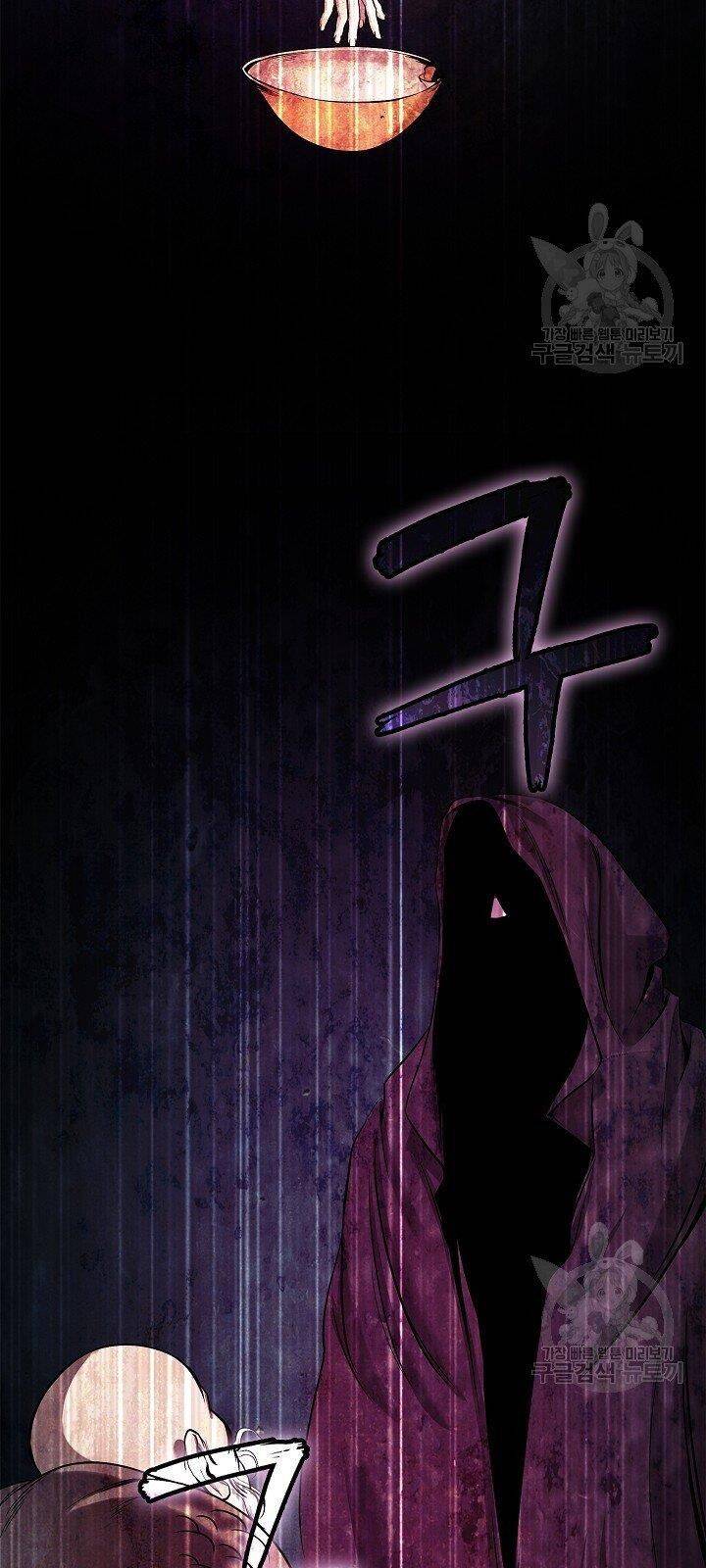 Lãng Tiên Kỳ Đàm Chap 64 - Next Chap 65