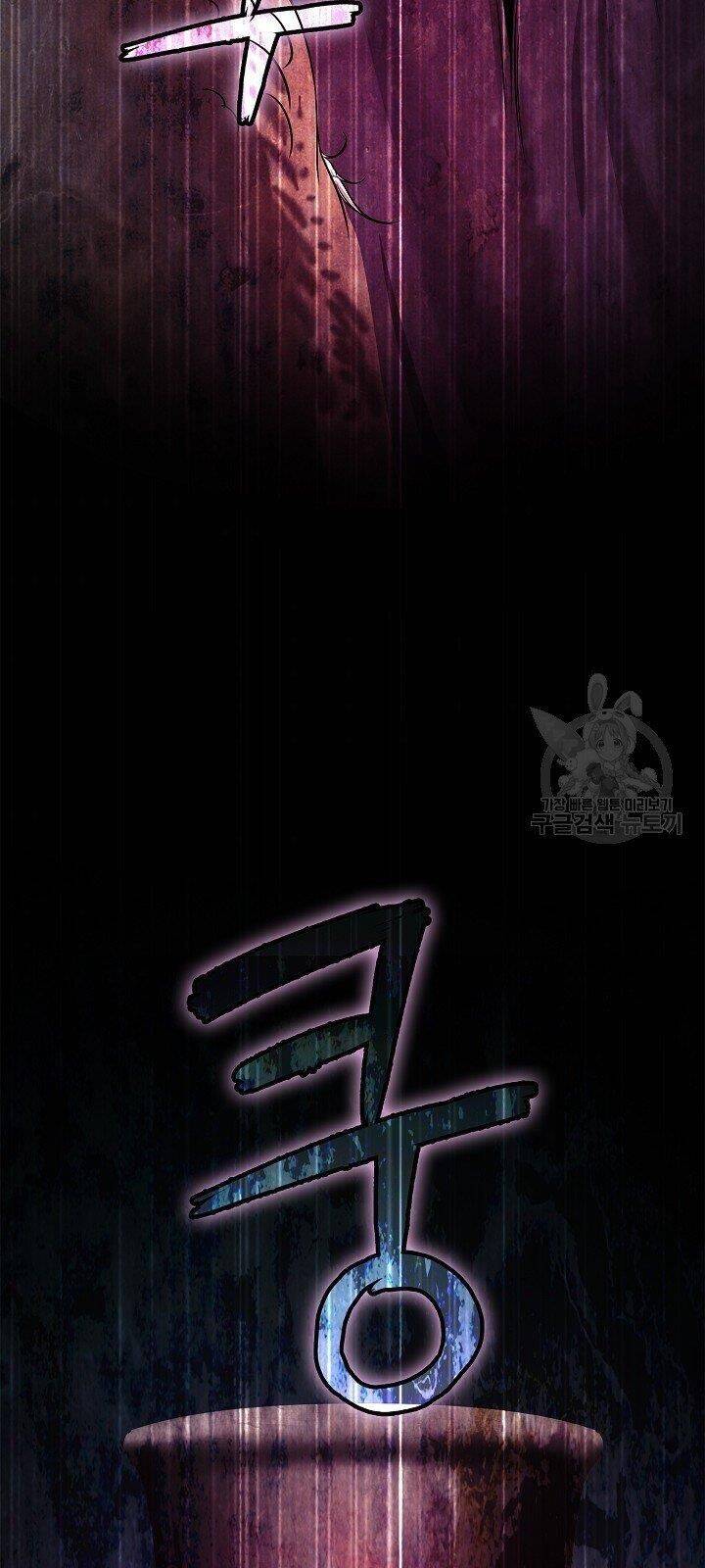 Lãng Tiên Kỳ Đàm Chap 64 - Next Chap 65