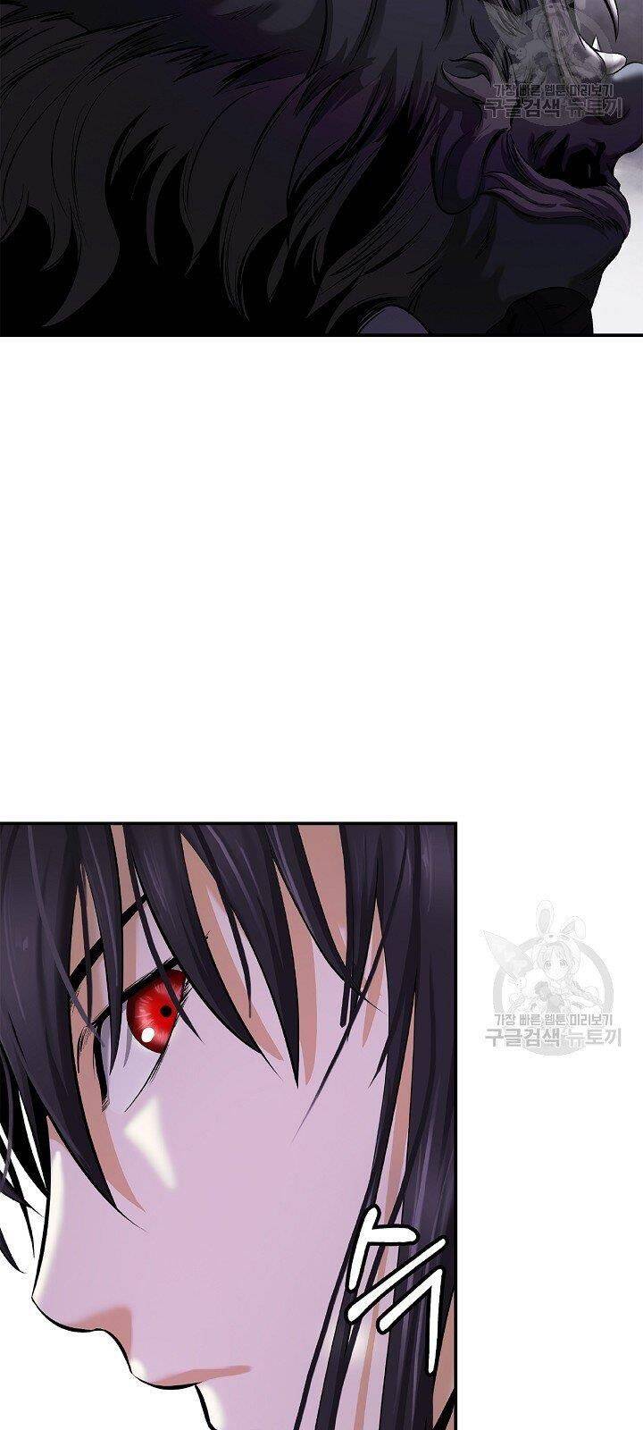 Lãng Tiên Kỳ Đàm Chap 64 - Next Chap 65