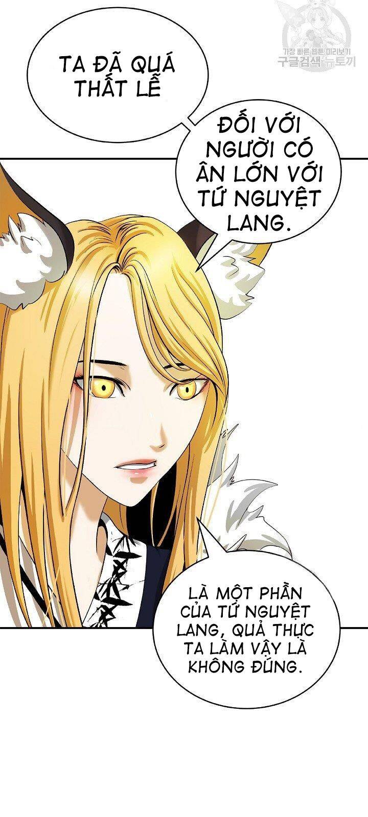 Lãng Tiên Kỳ Đàm Chap 64 - Next Chap 65