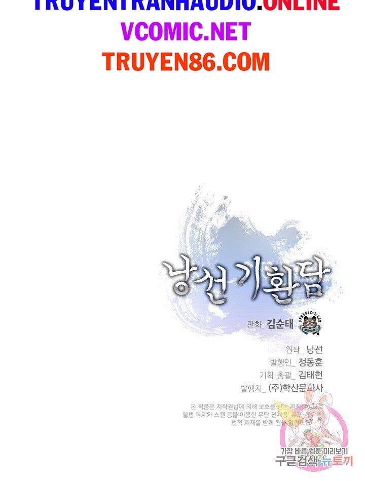 Lãng Tiên Kỳ Đàm Chap 64 - Next Chap 65