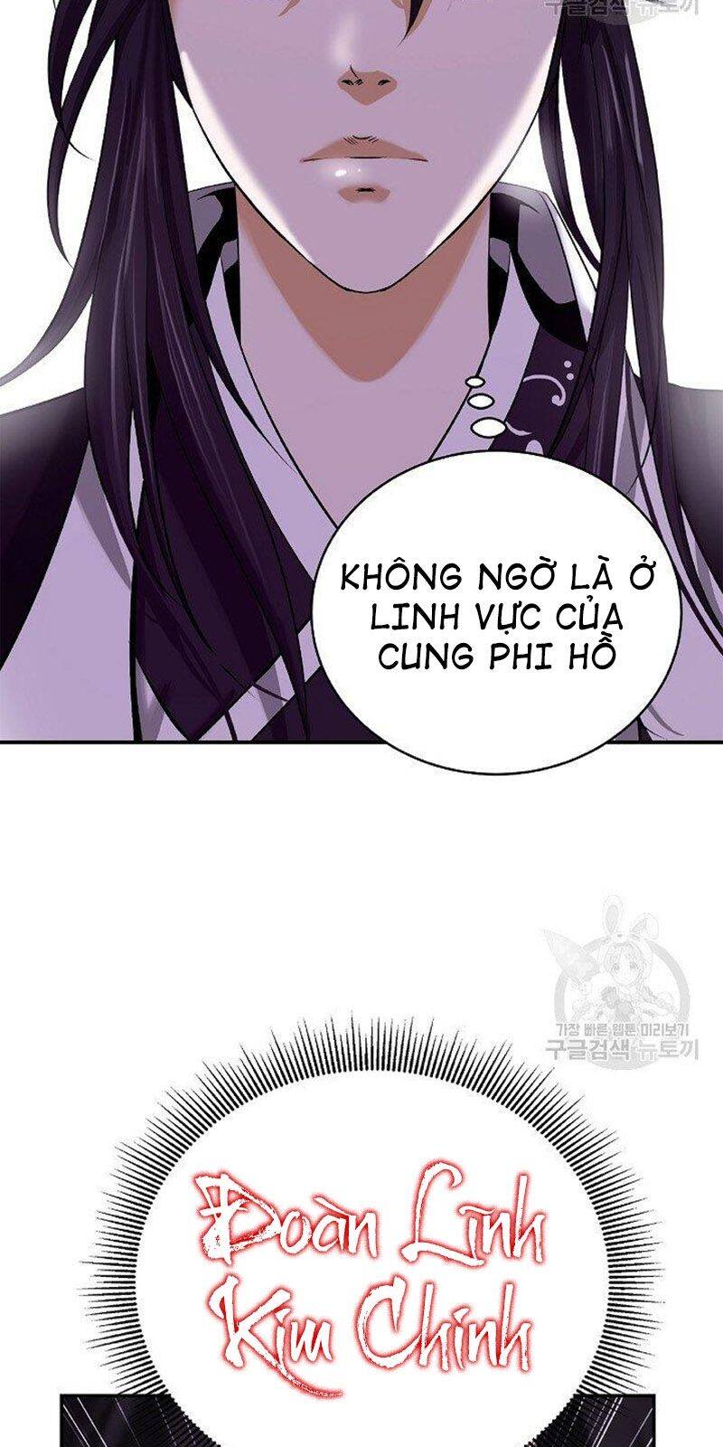 Lãng Tiên Kỳ Đàm Chap 65 - Next Chap 66