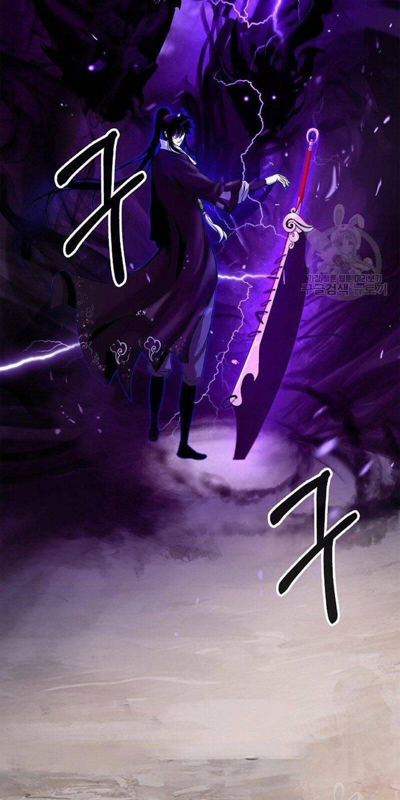 Lãng Tiên Kỳ Đàm Chap 65 - Next Chap 66