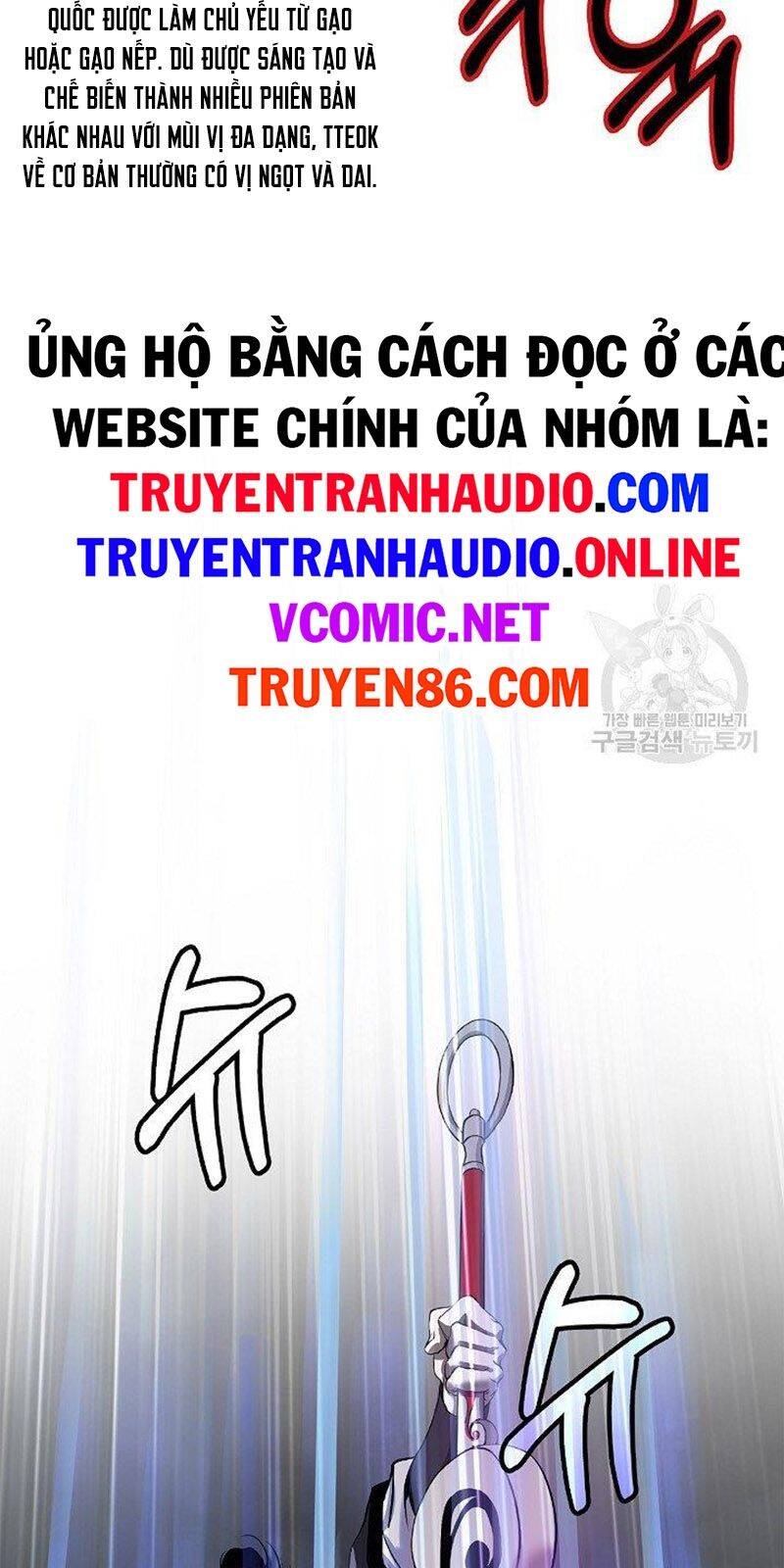 Lãng Tiên Kỳ Đàm Chap 65 - Next Chap 66