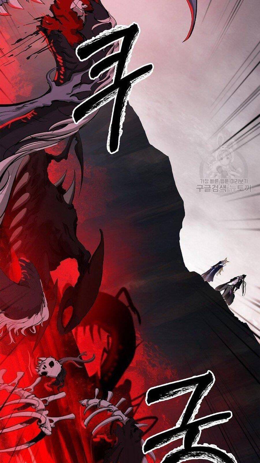 Lãng Tiên Kỳ Đàm Chap 66 - Next Chap 67