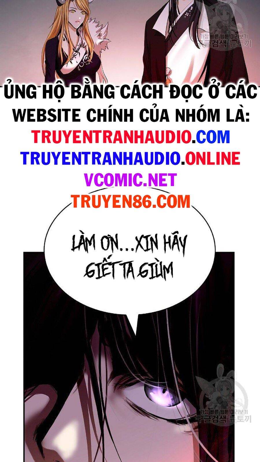 Lãng Tiên Kỳ Đàm Chap 66 - Next Chap 67