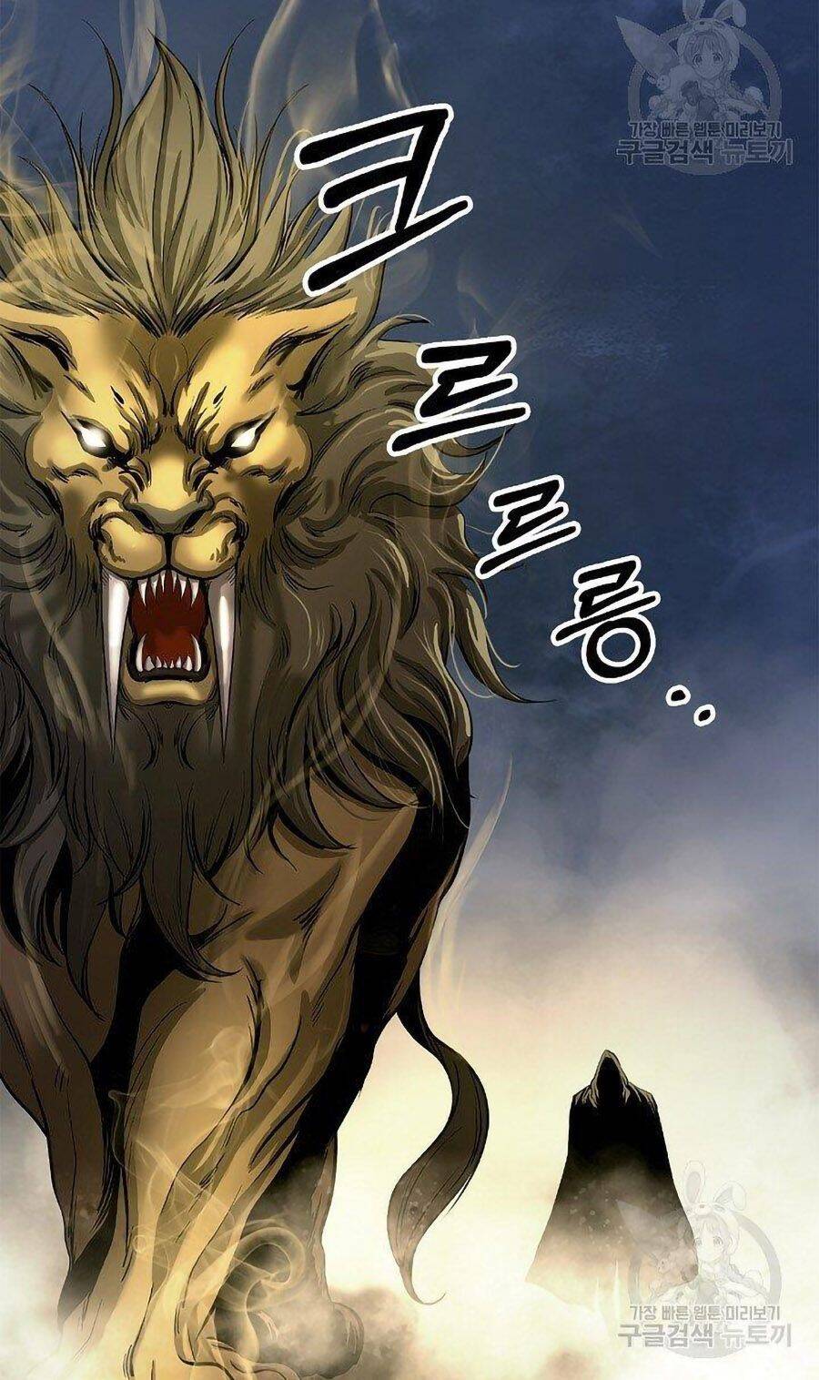Lãng Tiên Kỳ Đàm Chap 66 - Next Chap 67