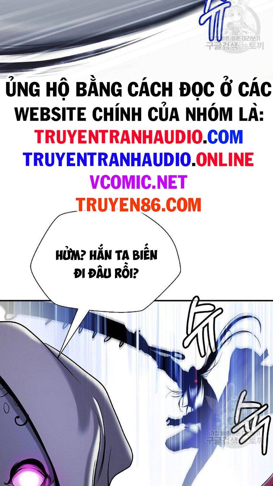Lãng Tiên Kỳ Đàm Chap 66 - Next Chap 67