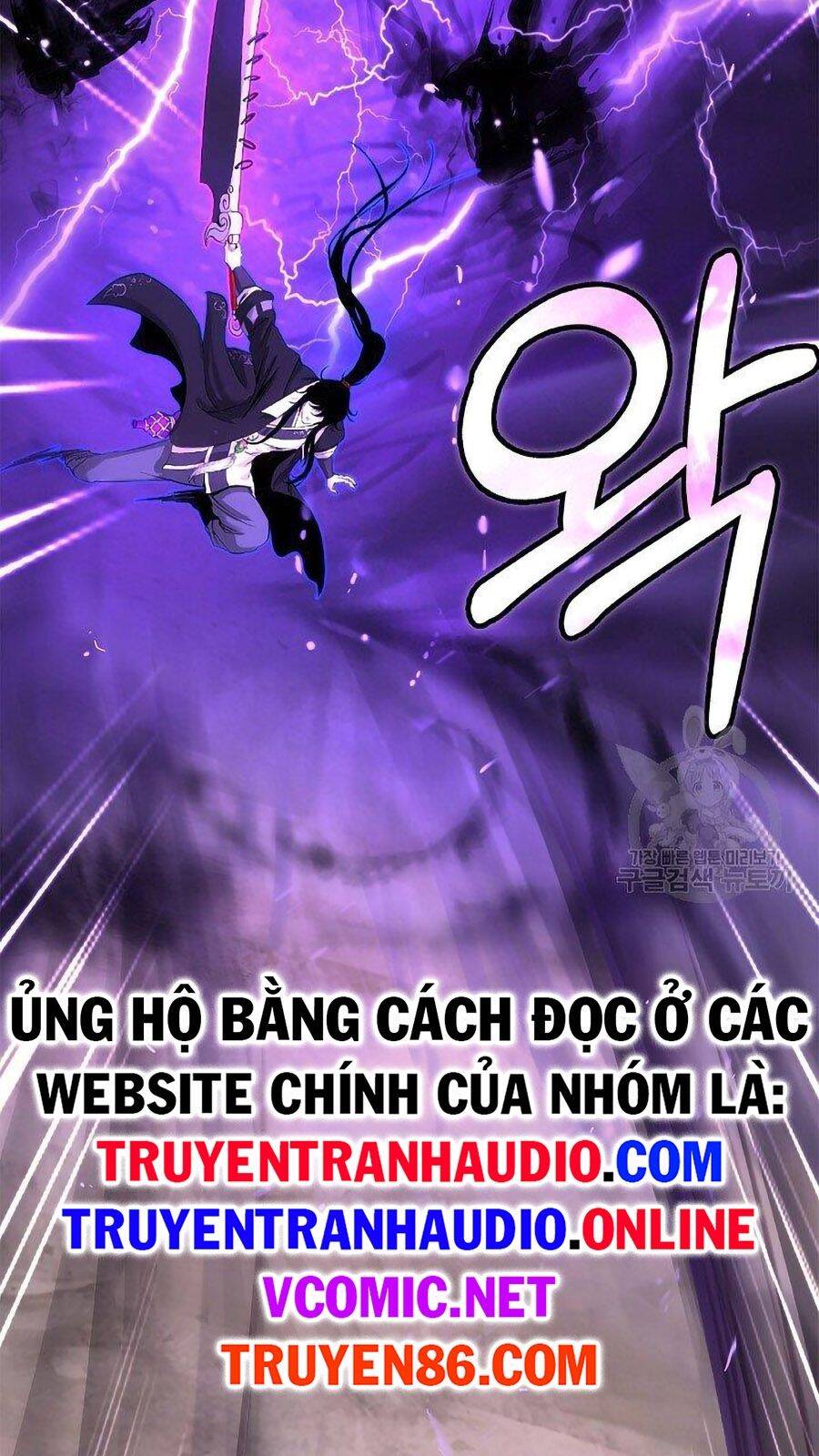 Lãng Tiên Kỳ Đàm Chap 66 - Next Chap 67