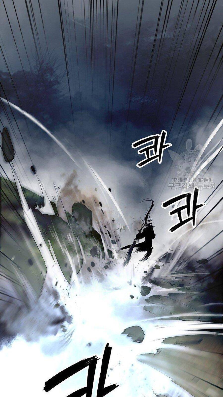 Lãng Tiên Kỳ Đàm Chap 66 - Next Chap 67