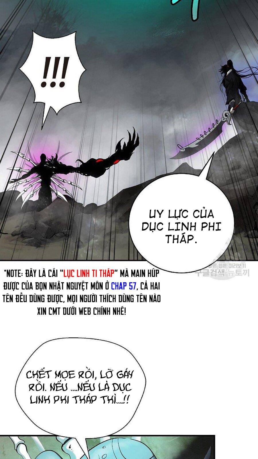 Lãng Tiên Kỳ Đàm Chap 66 - Next Chap 67