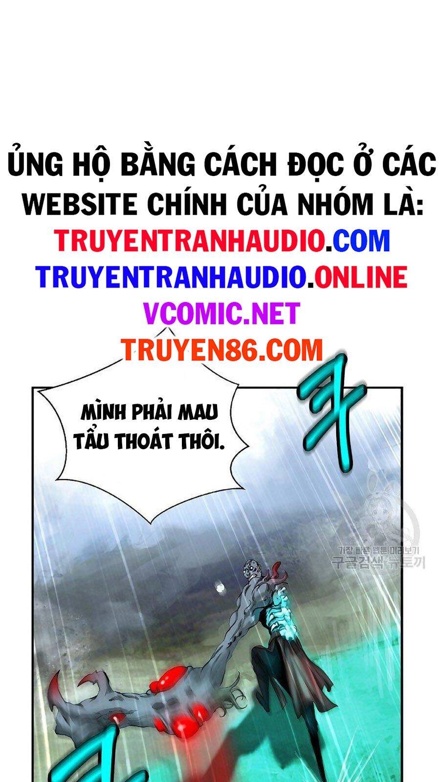 Lãng Tiên Kỳ Đàm Chap 66 - Next Chap 67