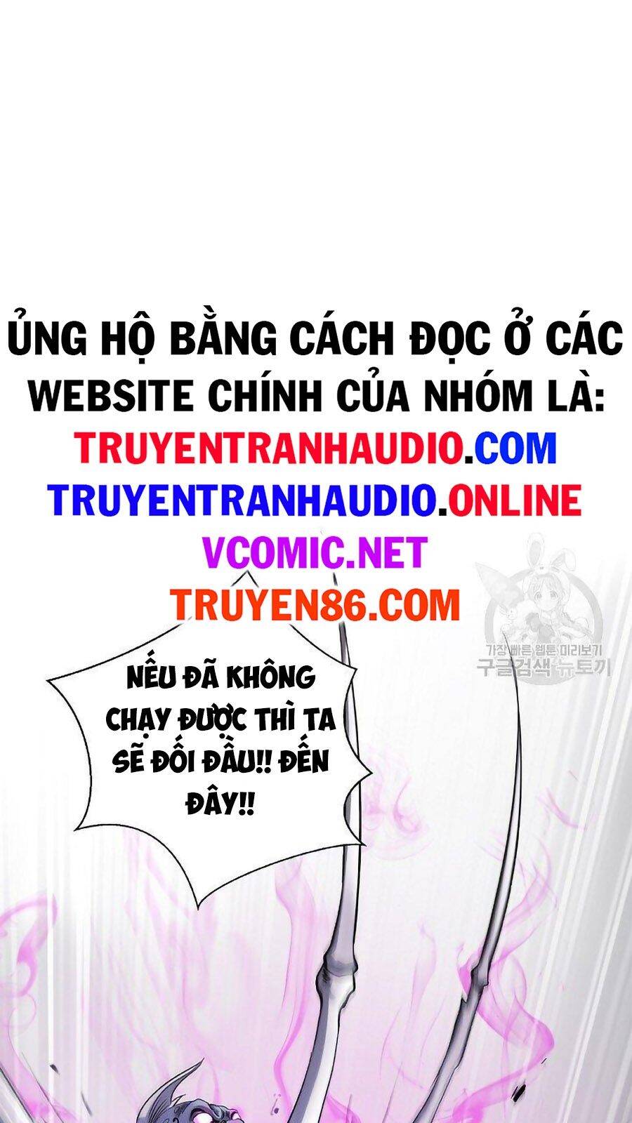 Lãng Tiên Kỳ Đàm Chap 66 - Next Chap 67