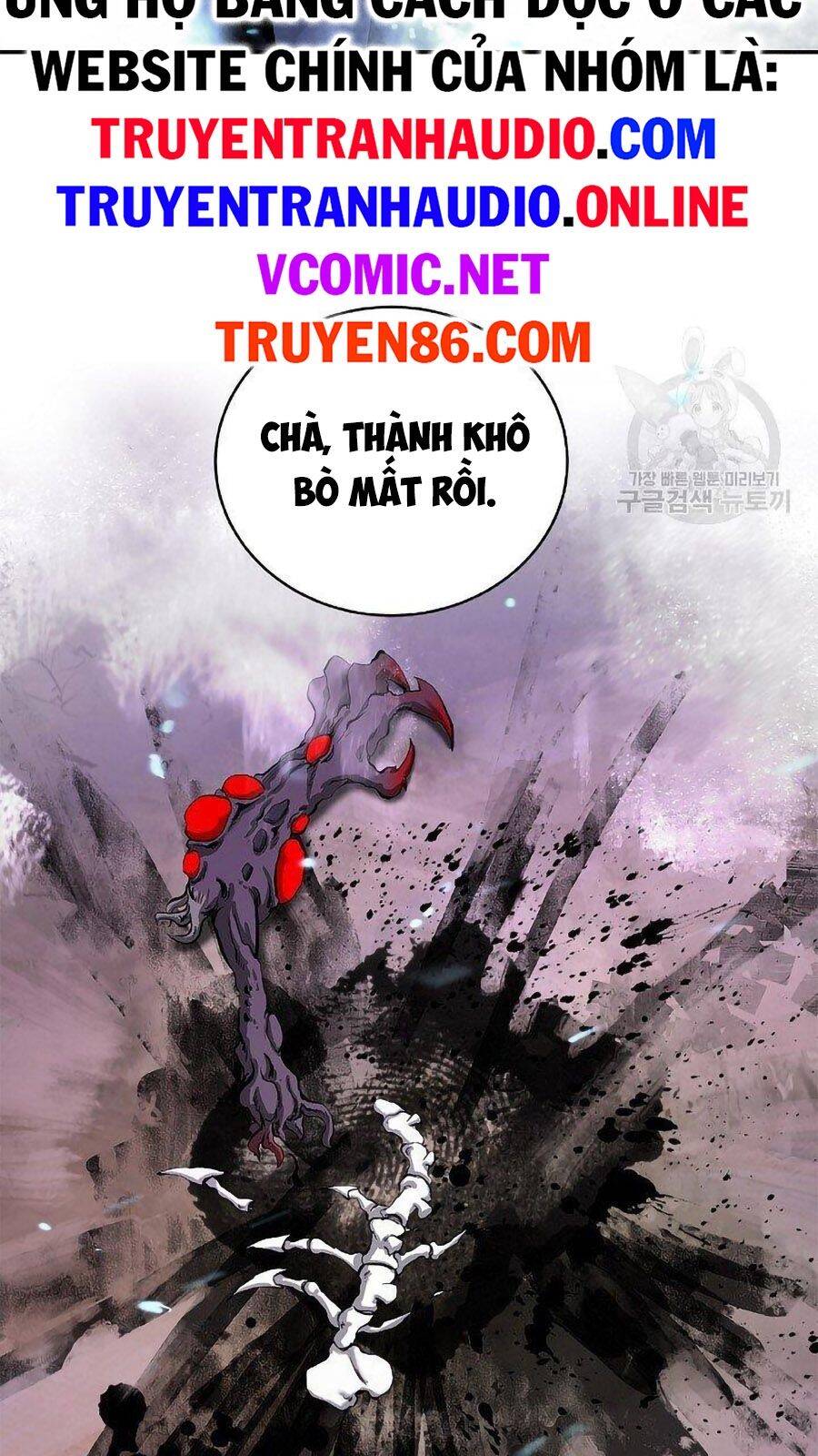Lãng Tiên Kỳ Đàm Chap 66 - Next Chap 67