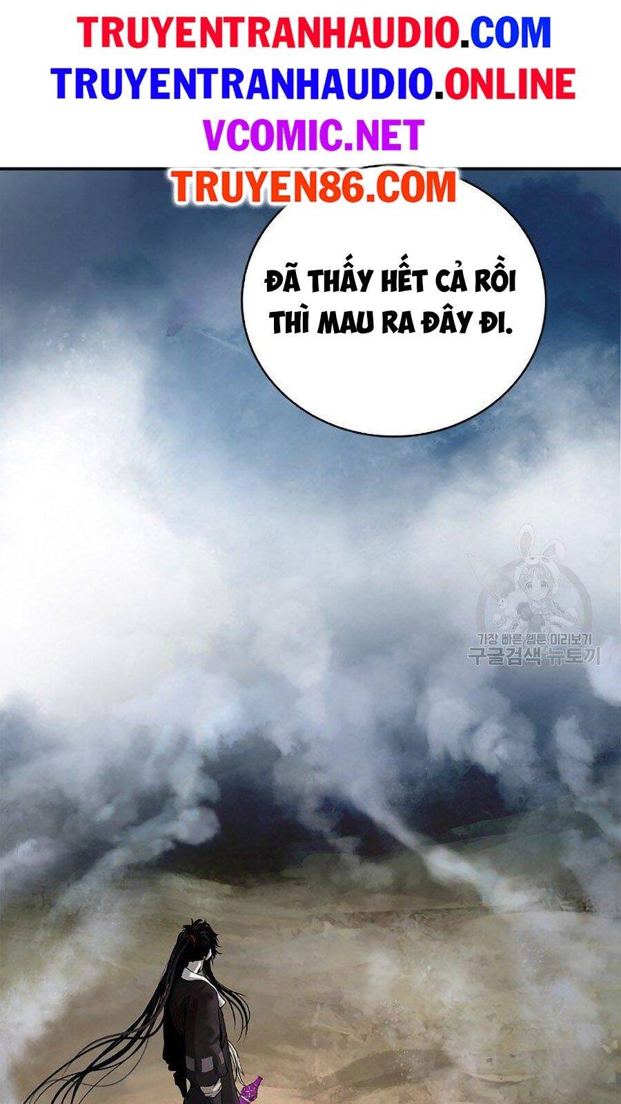 Lãng Tiên Kỳ Đàm Chap 66 - Next Chap 67