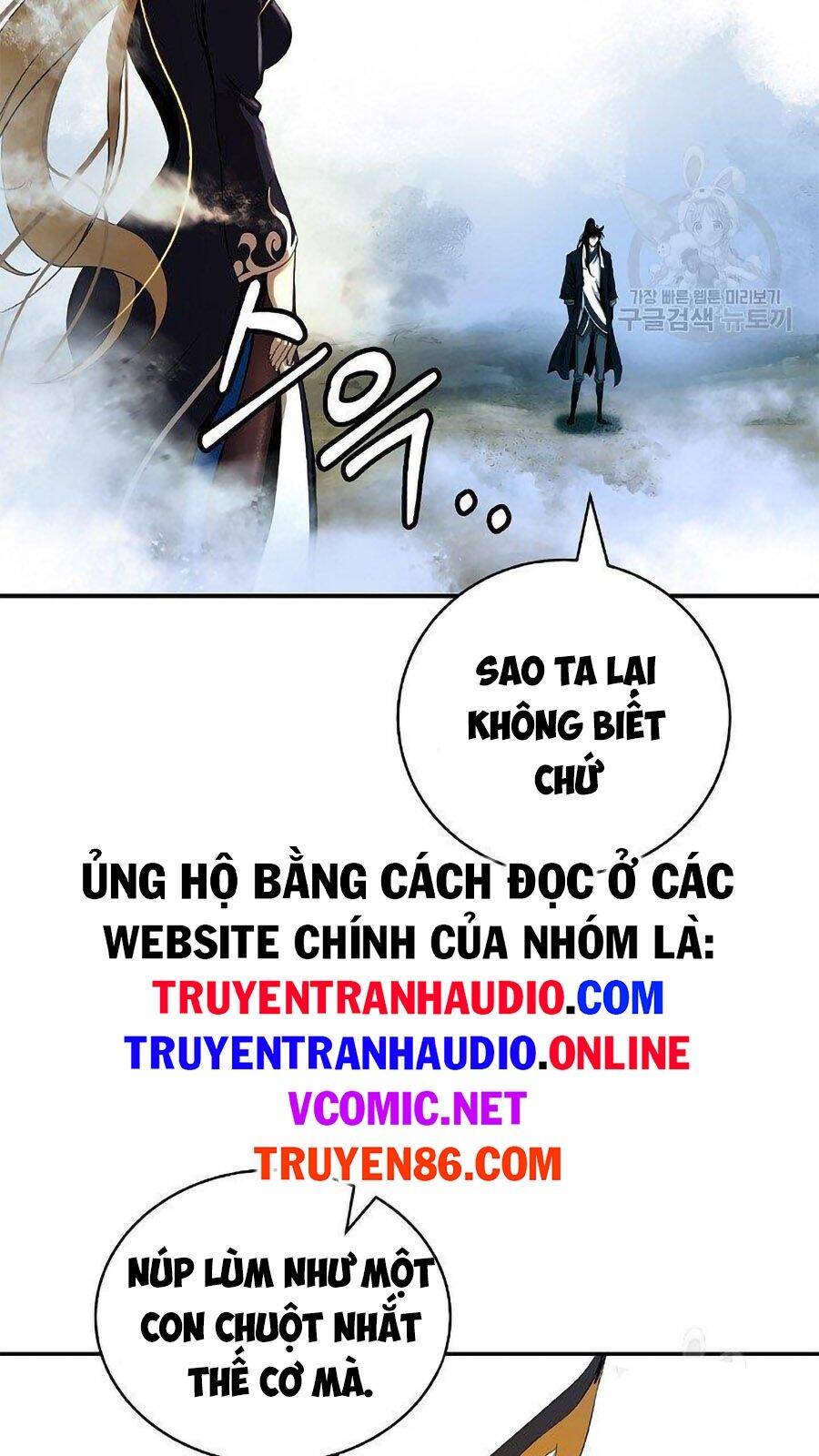 Lãng Tiên Kỳ Đàm Chap 66 - Next Chap 67