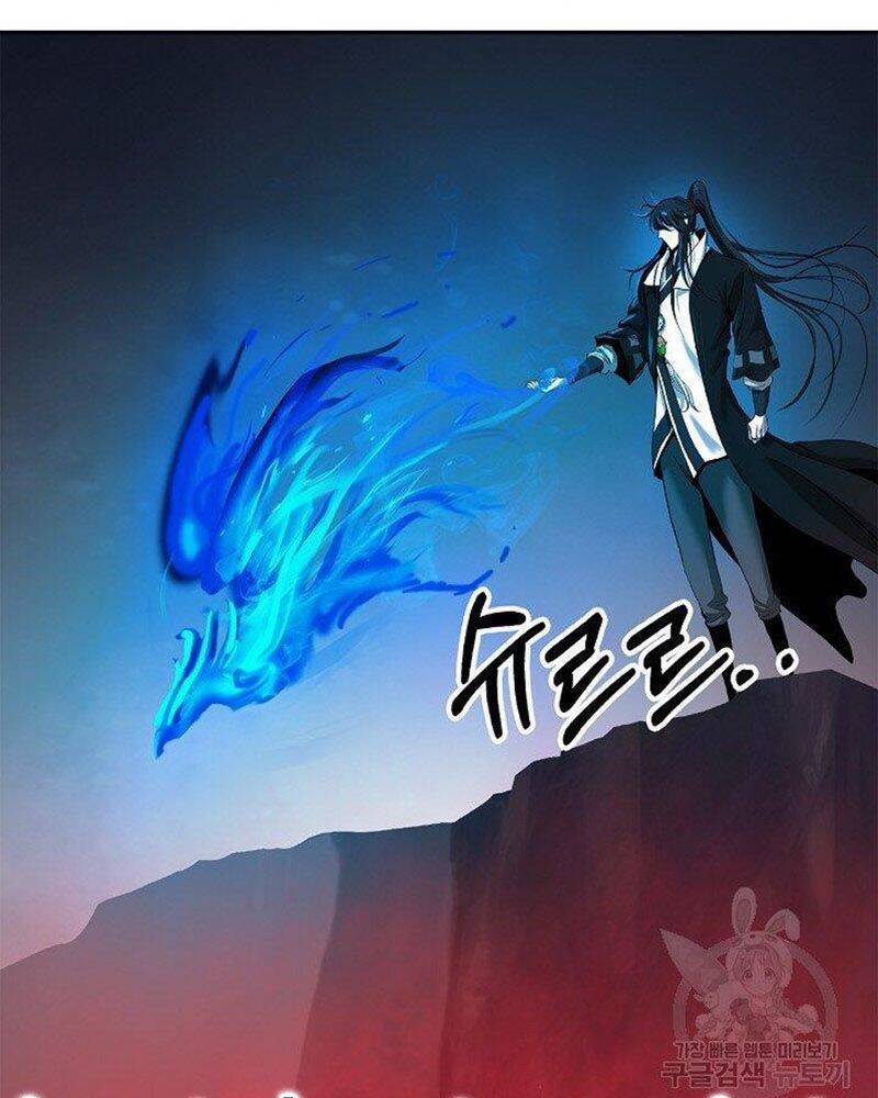 Lãng Tiên Kỳ Đàm Chap 67 - Next Chap 68