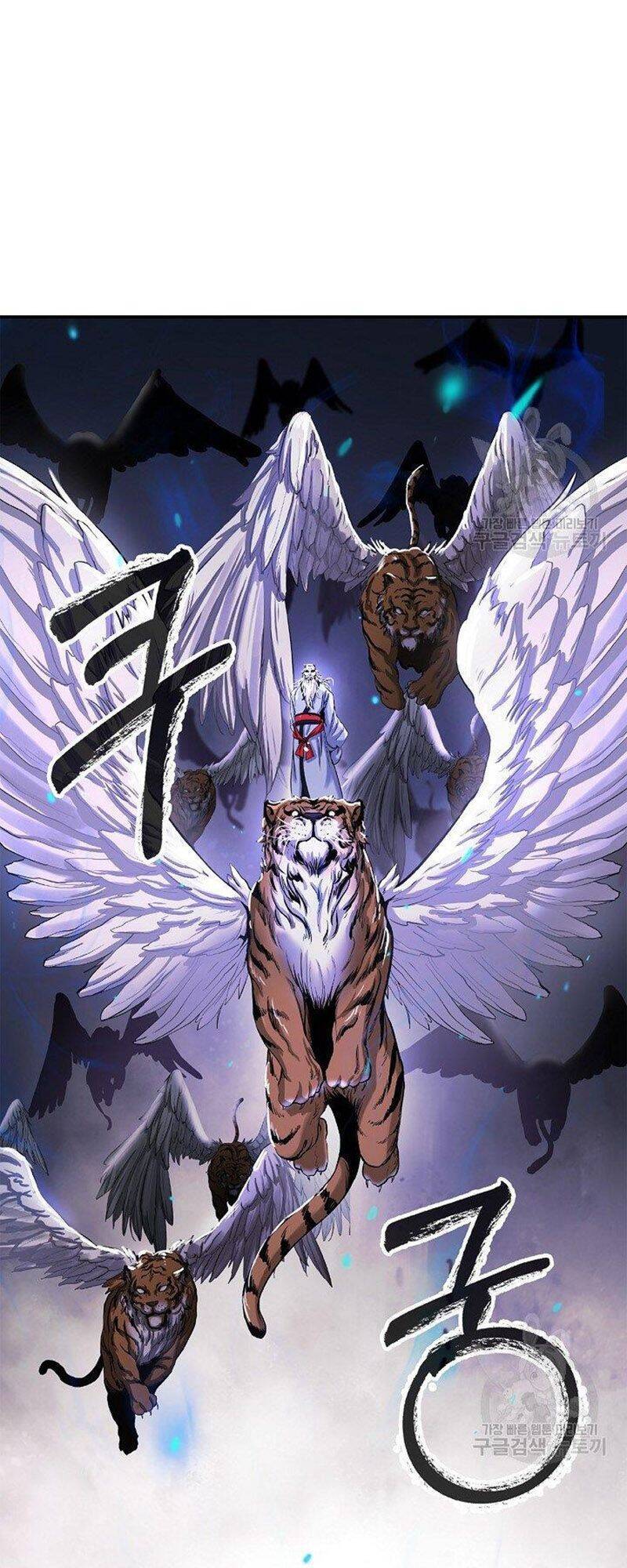 Lãng Tiên Kỳ Đàm Chap 67 - Next Chap 68