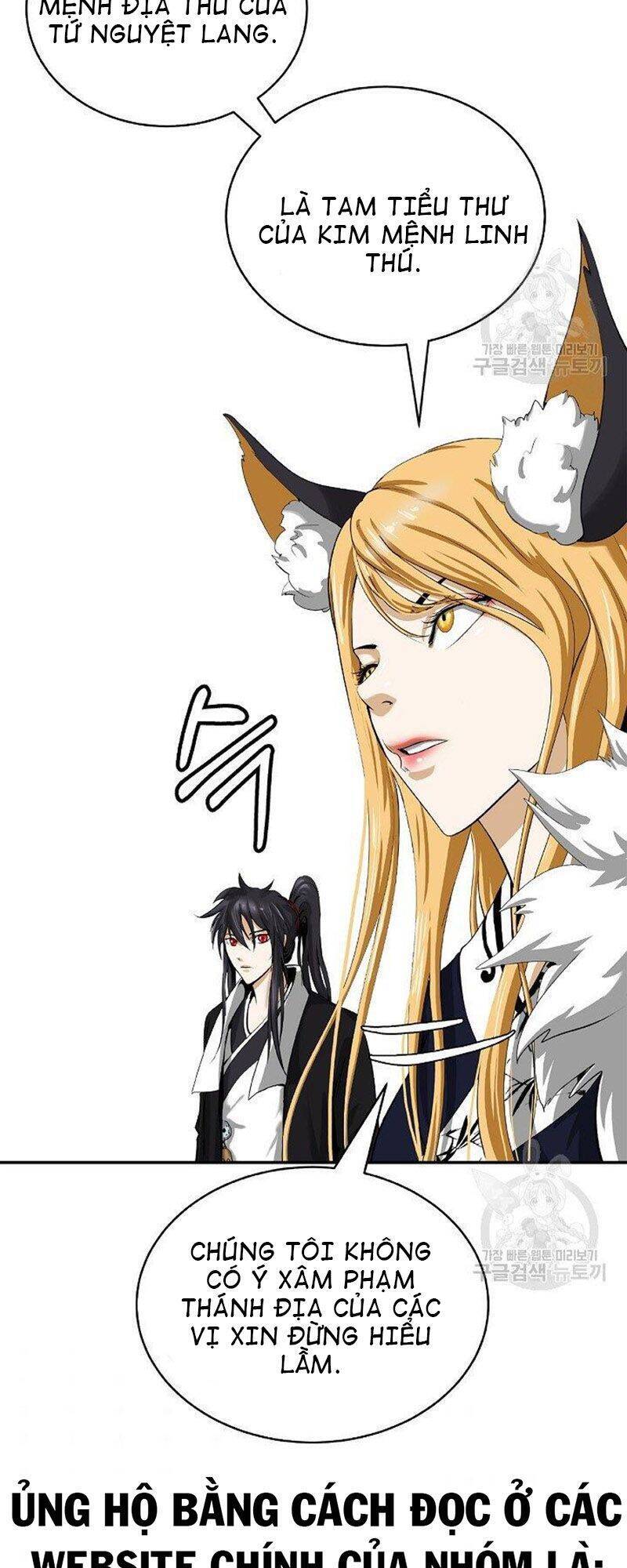 Lãng Tiên Kỳ Đàm Chap 67 - Next Chap 68
