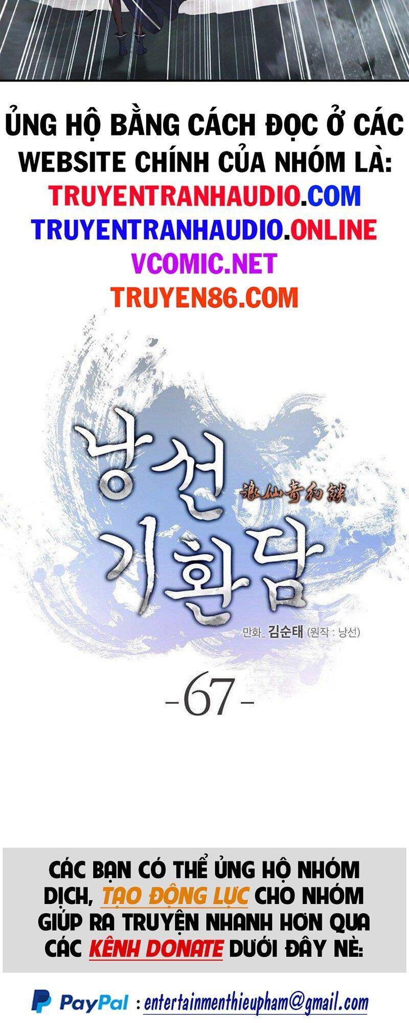 Lãng Tiên Kỳ Đàm Chap 67 - Next Chap 68