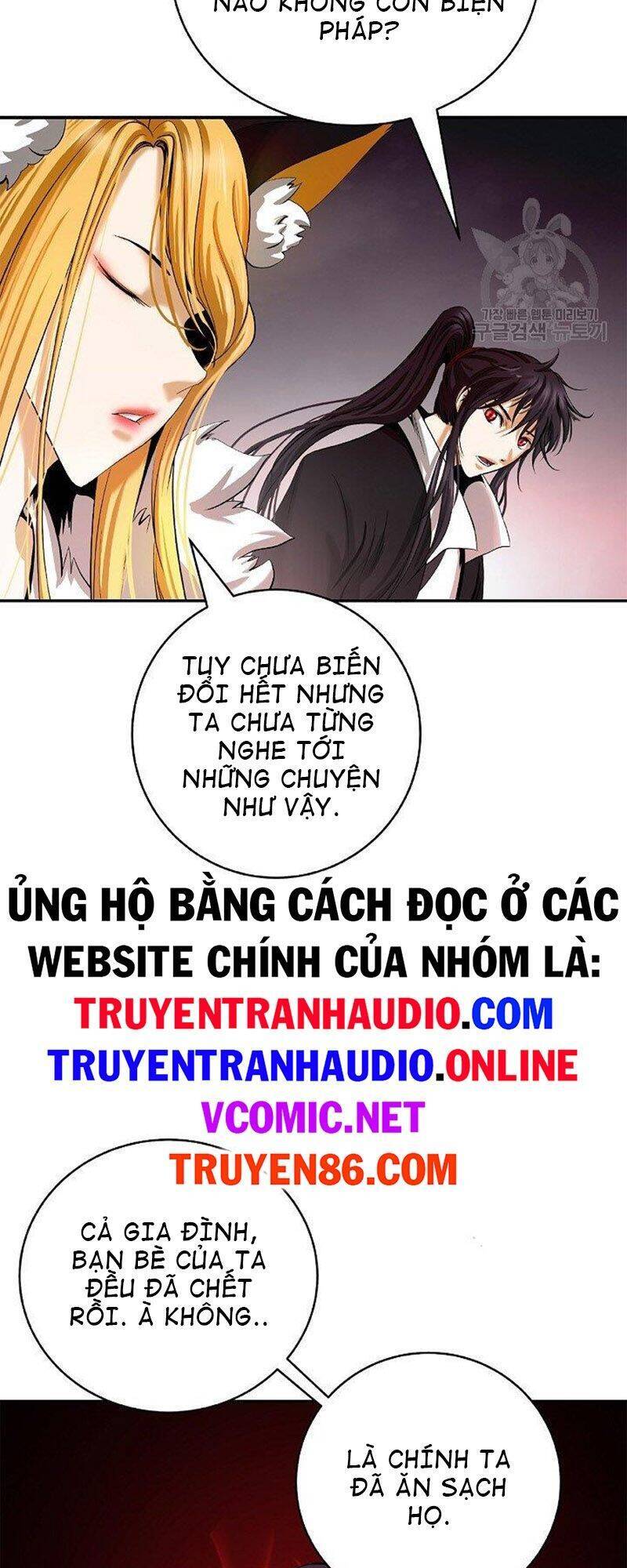 Lãng Tiên Kỳ Đàm Chap 67 - Next Chap 68
