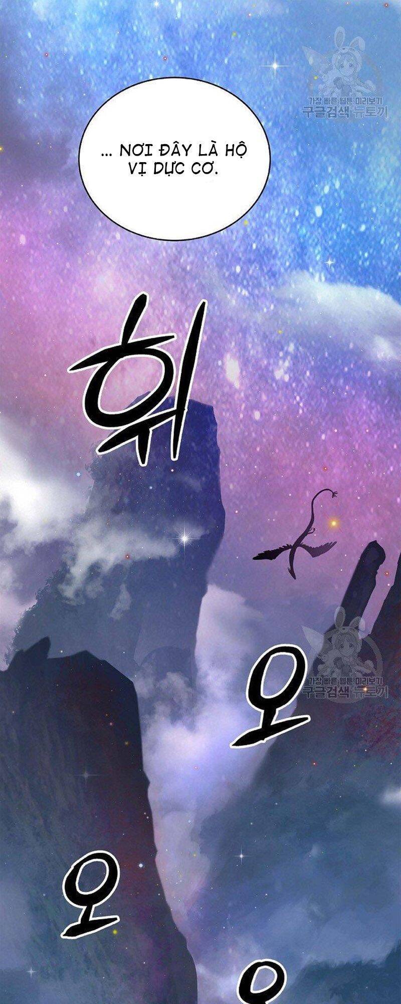 Lãng Tiên Kỳ Đàm Chap 67 - Next Chap 68