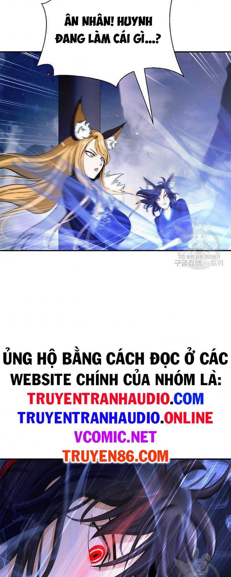 Lãng Tiên Kỳ Đàm Chap 67 - Next Chap 68
