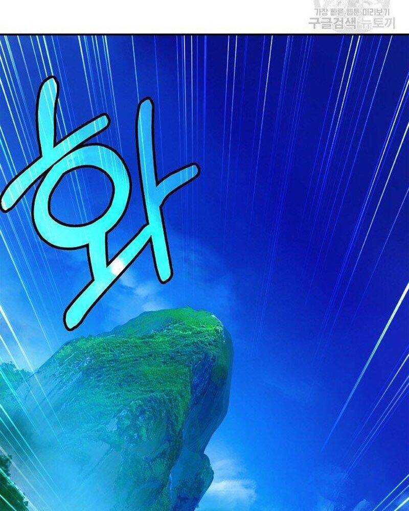 Lãng Tiên Kỳ Đàm Chap 67 - Next Chap 68