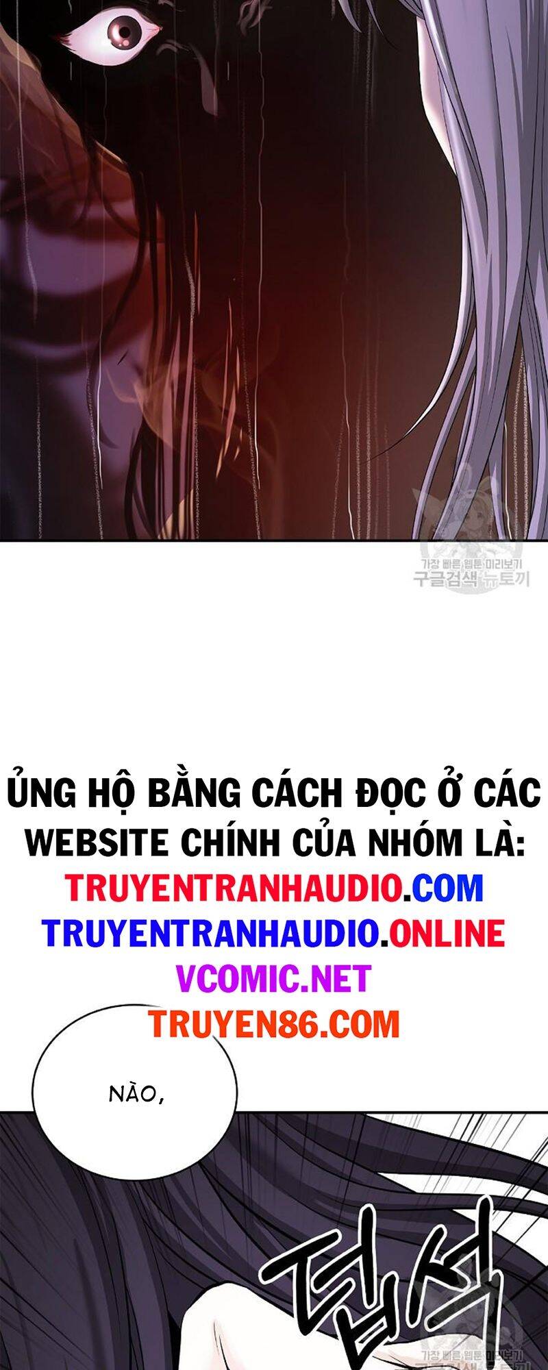 Lãng Tiên Kỳ Đàm Chap 68 - Next Chap 69