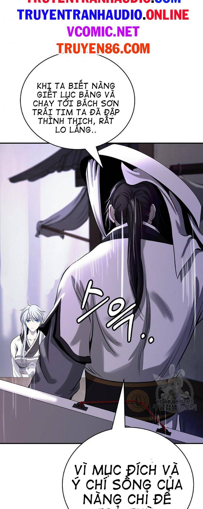 Lãng Tiên Kỳ Đàm Chap 68 - Next Chap 69