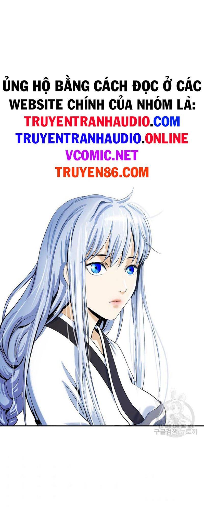 Lãng Tiên Kỳ Đàm Chap 68 - Next Chap 69