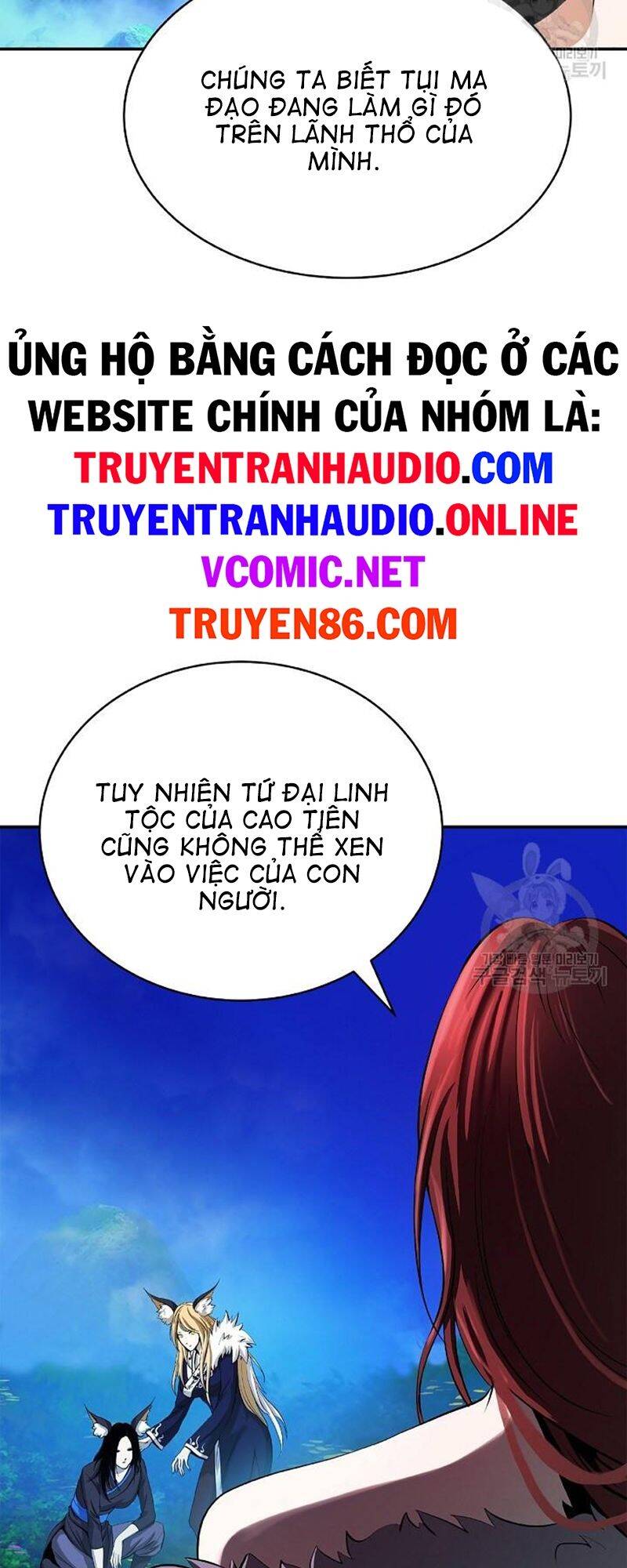 Lãng Tiên Kỳ Đàm Chap 68 - Next Chap 69