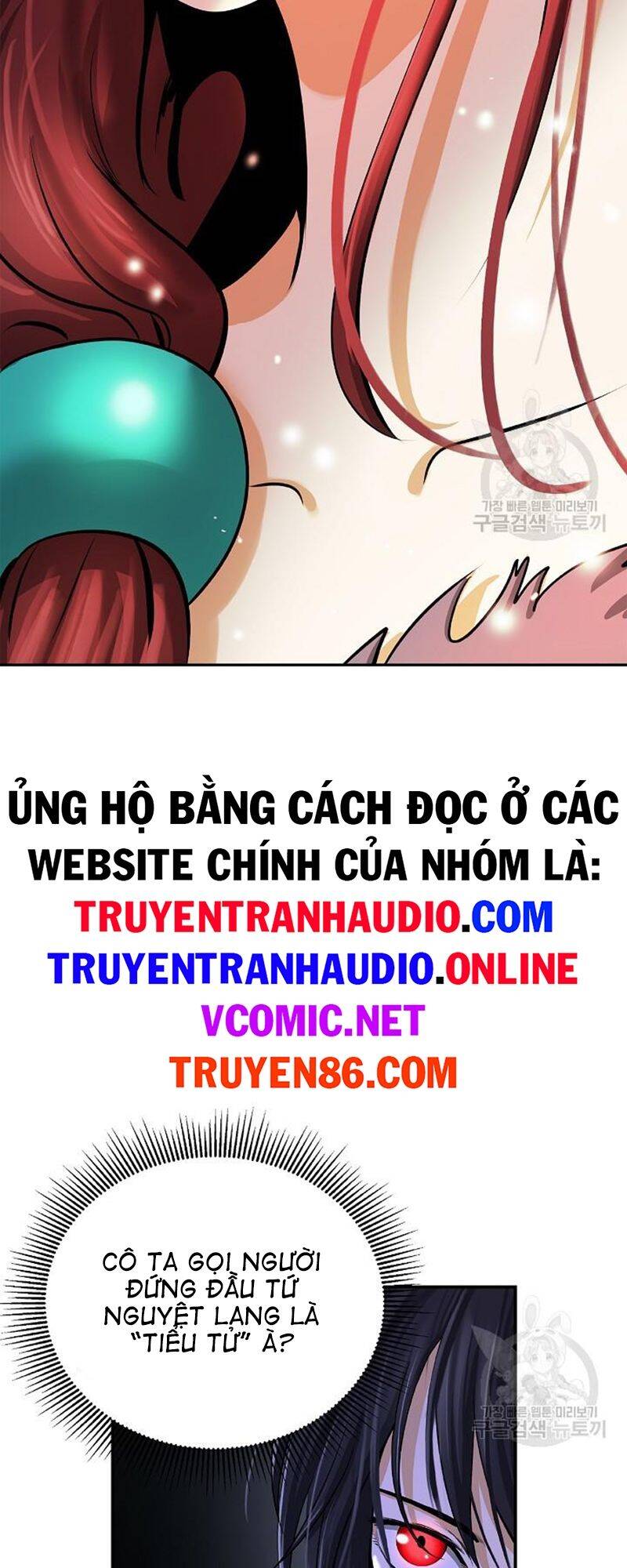 Lãng Tiên Kỳ Đàm Chap 68 - Next Chap 69